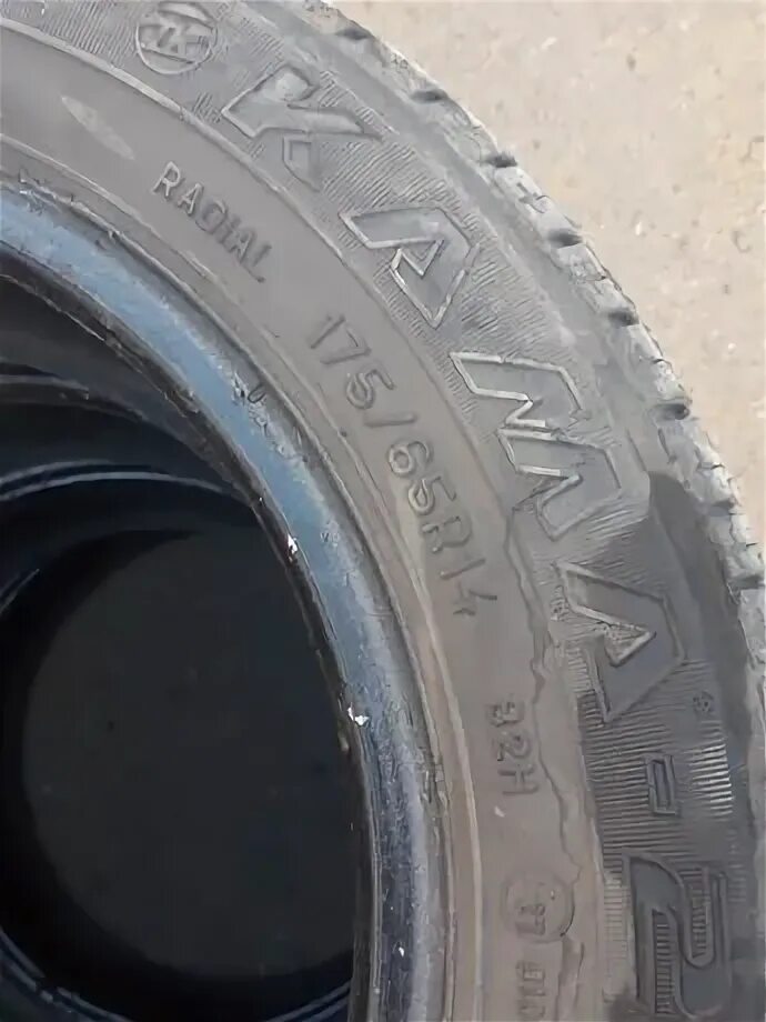 Кама гранд 175 65 отзывы