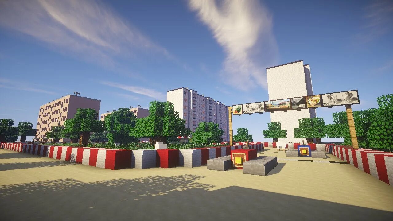 Minecraft русский город. Скелетор город в МАЙНКРАФТЕ. Российский город в МАЙНКРАФТЕ. Русский город в майнкрафт Скелетора.