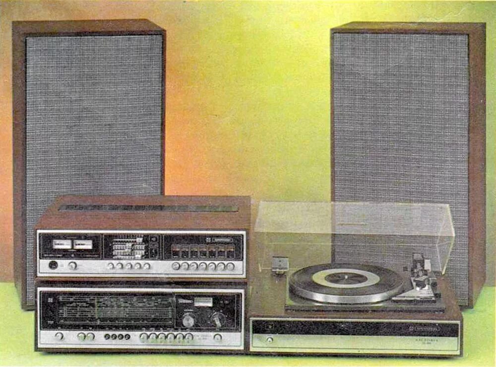 Радиотехника s30. Радиотехника mr-5201-stereo. Акустические колонки радиотехника s90. Колонки радиотехника s50b. Радиотехника мр-5102-стерео.