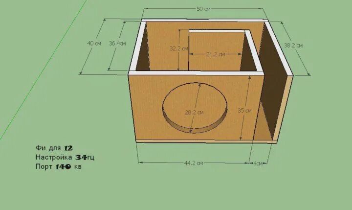 Короб 35 Герц 12 дюймов. Короб под 12 сабвуфер 35 Герц. Короб под 12 сабвуфер 33 Hz. Короб 35 Герц 12 дюймов фи.