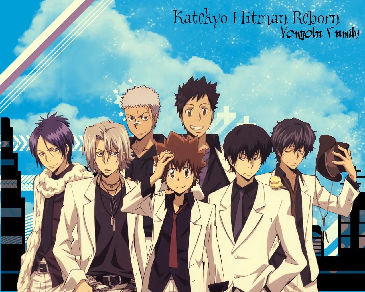 Ксс реборн. Реборн Вонгола. Katekyo Hitman Reborn реборн. Kateikyoushi Hitman Reborn.