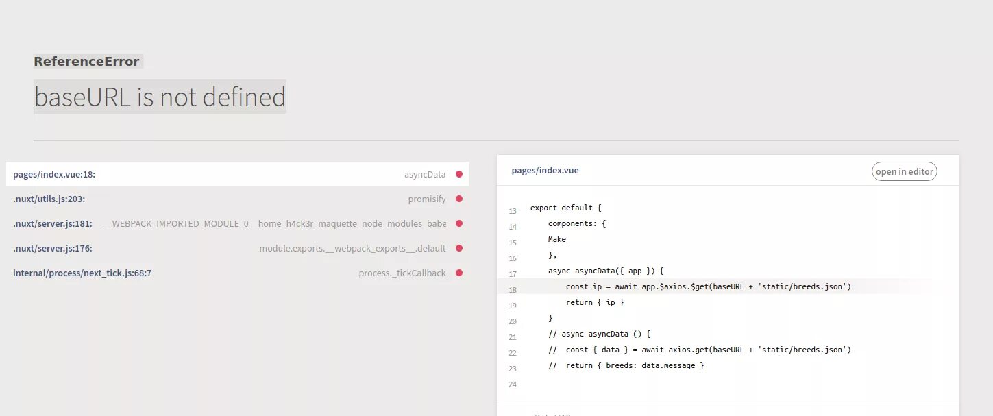 Const data. Nuxt js axios. REFERENCEERROR: $ is not defined. REFERENCEERROR примеры ошибок. Nuxt + Django.