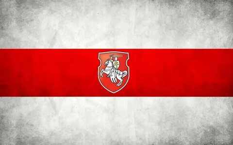 Бел чырвона белы