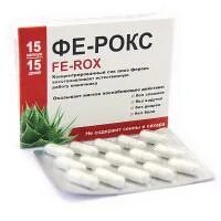 фе рокс инструкция. фе рокс инструкция. рупрокс капсула. лаксотарум фе-рокс капс n15 sia primea.