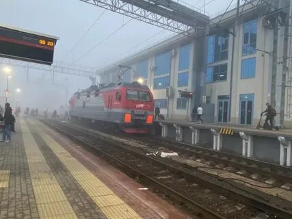 Жд таганрог ростов на дону