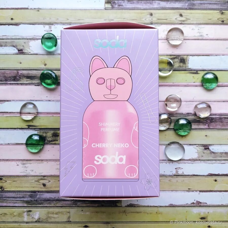 Cherry Neko духи. Духи сода с вишней. Духи сода черри. Shimmery Perfume Cherry Neko.