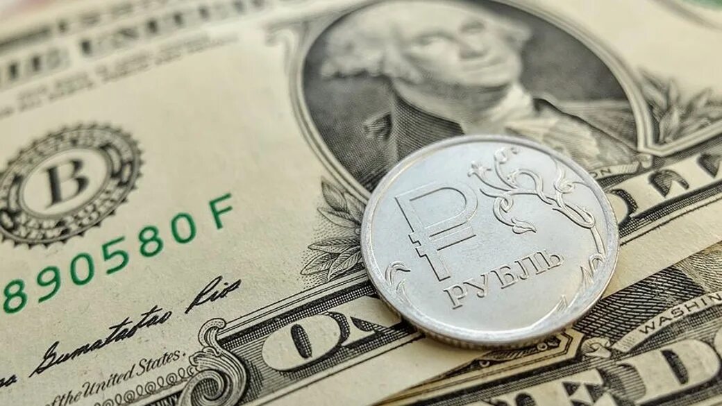 Рубль иностранная валюта. Конвертируемость рубля. рубль. доллары в рубли. доллар евро рубль.