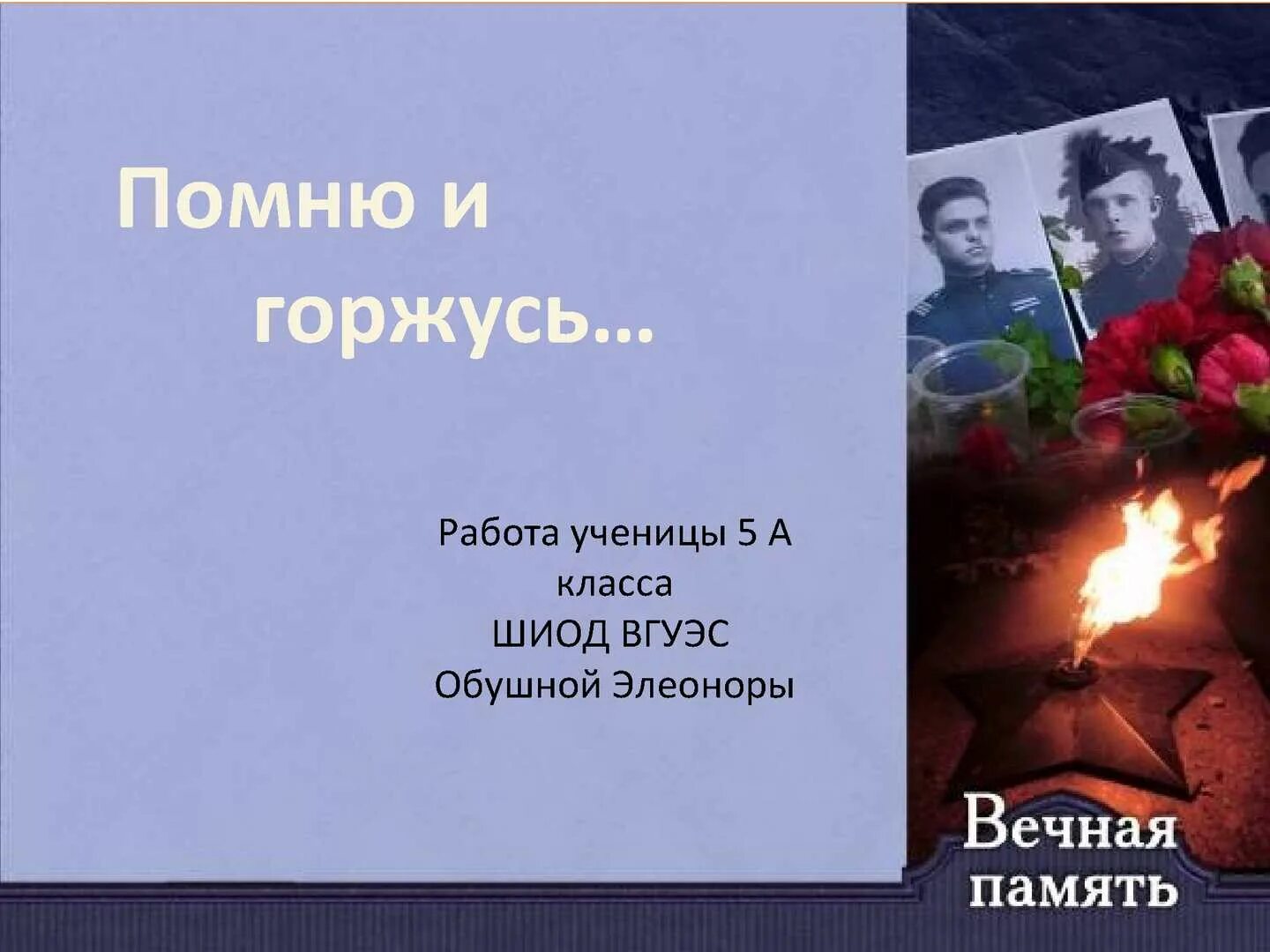 Важно. Цитаты про жестокость. Как следует разговаривать с каждым типом клиентов. Нужно разговаривать. Нельзя забывать о войне.