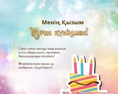 Lagins жыныстық қатынас туралы бейне