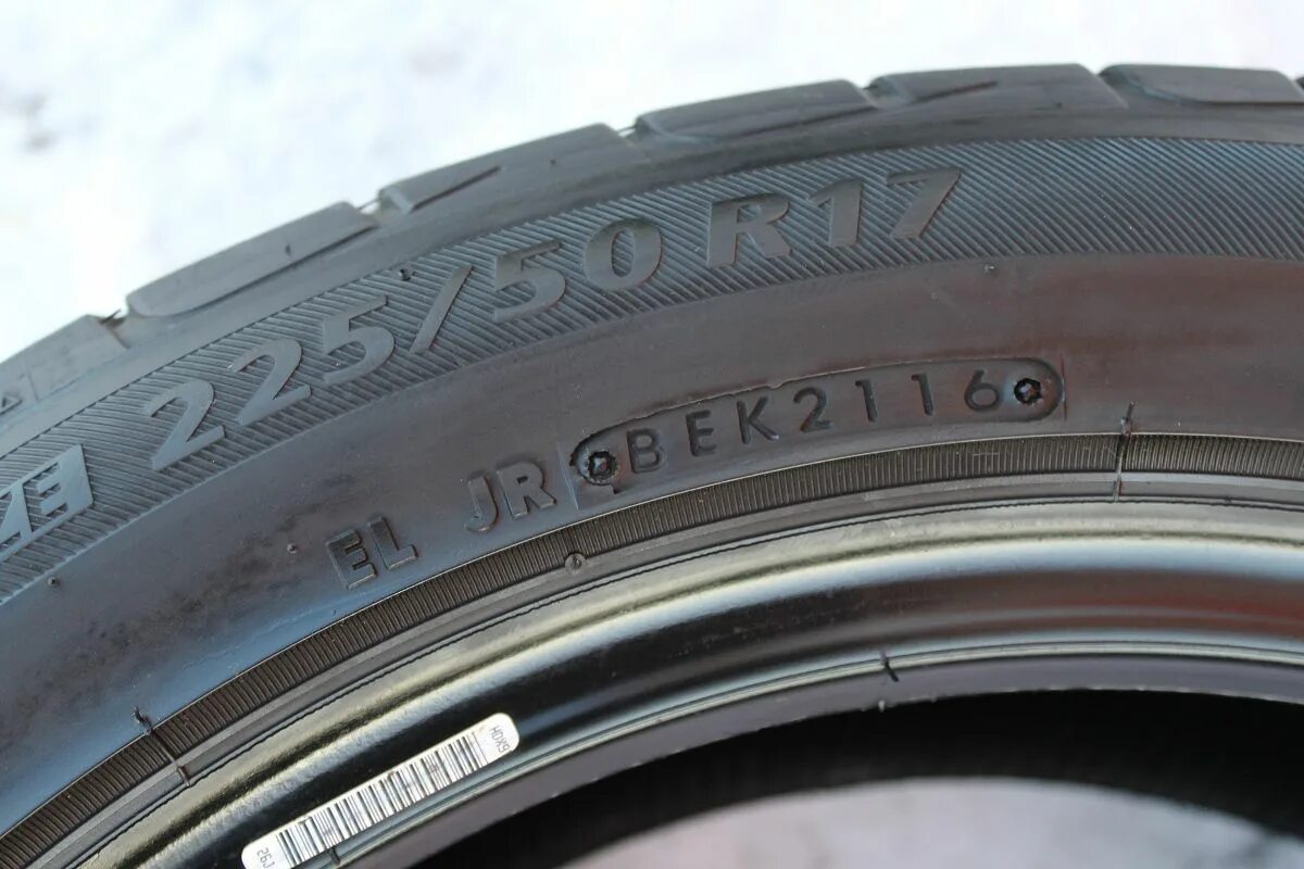 Бриджстоун экопия 850. Bridgestone Ecopia ep850. Bridgestone Ecopia Tyre. Бриджстоун Экопия 2155517. Bridgestone Ecopia ep300 225/50 r17.