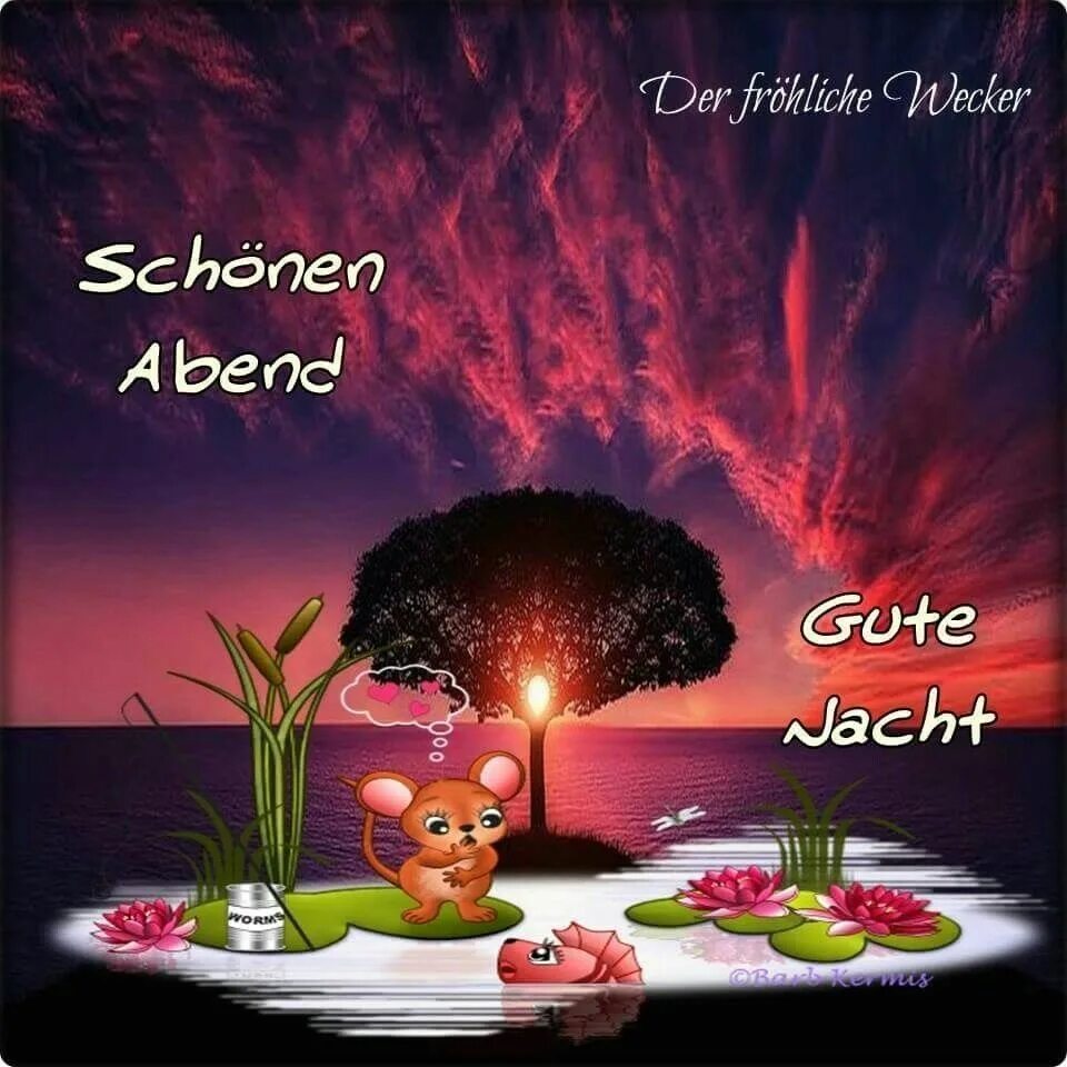 Guten abend картинки. Открытки guten abend. Гутен абенд смешной прикол. Гутен абенд. Гутен абенд.
