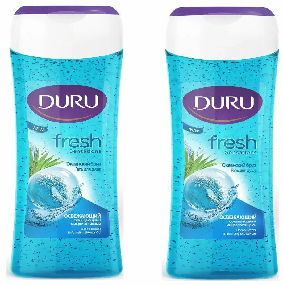 Duru Fresh гель для душа океан 250мл. Гель для душа Duru Fresh Sensations Океанский Бриз. Гель для душа Duru 250 мл. Duru Fresh Sensations гель для душа Ocean 450мл.