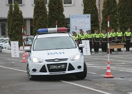 День ваи