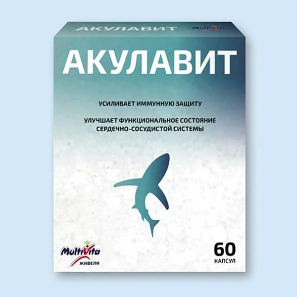 Акулий жир аптека. Живели Акулавит. Акулий жир в капсулах. Акулий жир для суставов капсулы. Акулий жир японский в капсулах.