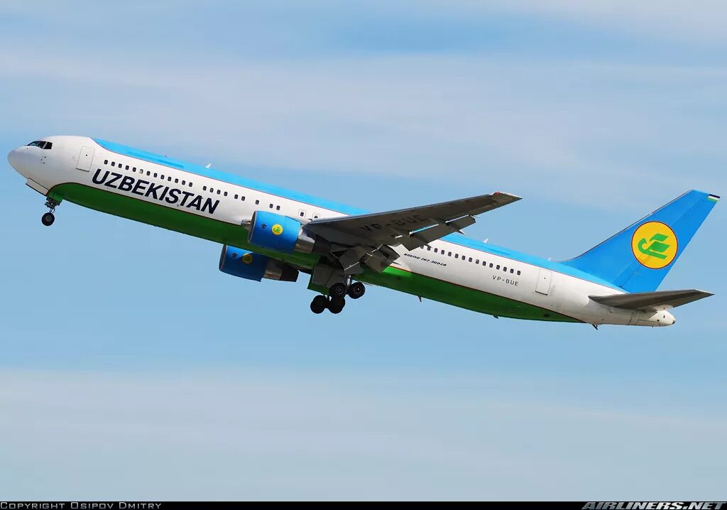 Узбекистан Эйрвейз Boeing 767-300er. Авиакомпания Uzbekistan Airways а321. S7 Airlines Boeing 767. Uzbekistan Airways uk75702. Купить авиабилеты дешево хаво йуллари