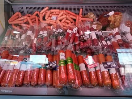 Мясокомбинат продукция