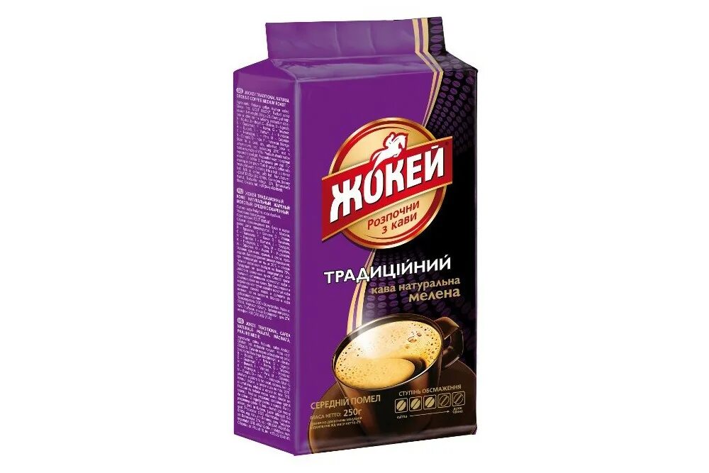 Галка кофейный напиток. Кава плюс. Кава плюс. Кава львова что это. Львівська кава.