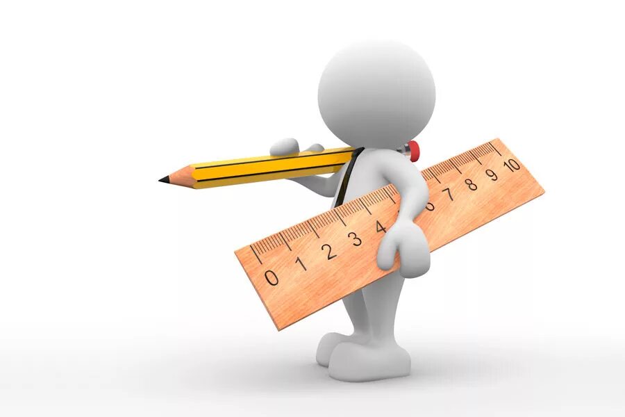 Человек с линейкой. Человечек с линейкой. Математический человечек. Математика человечки. Белый человечек с линейкой