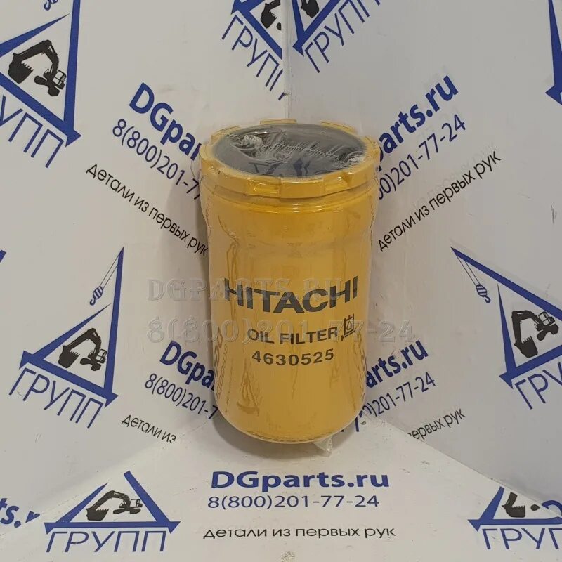 Фильтр 4630525 Hitachi. 4630525 Фильтр гидравлический. Фильтр гидравлики пилотный 4630525. 4630525 Фильтр аналоги Дональдсон. 4630525