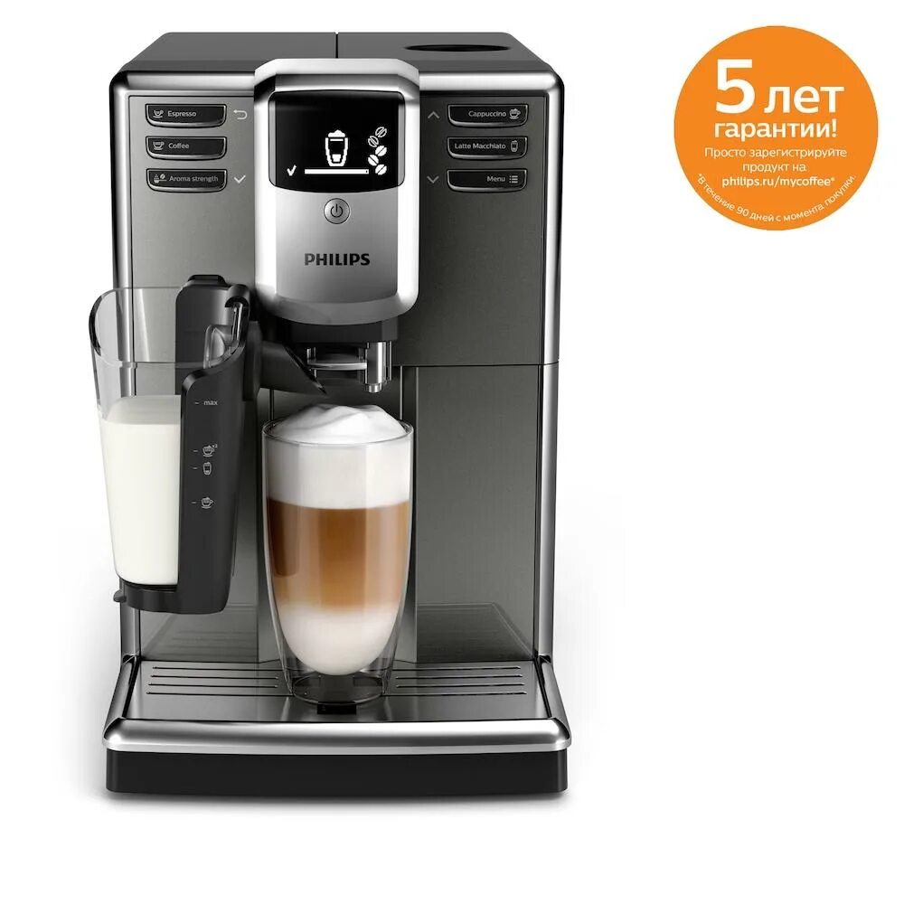 Кофемашина lattego. Кофемашина philips lattego. кофемашина philips ep5030 series 5000 lattego. кофемашина philips ep434150 lattego. philips 5000 series кофемашина.