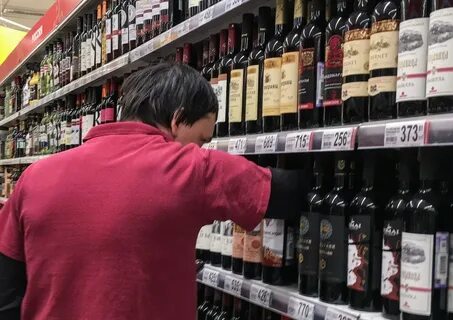 Торговля грузии