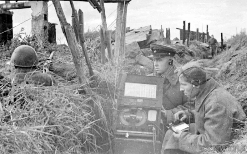 Управляющая компания радист великие луки. Управляющая компания радист великие луки