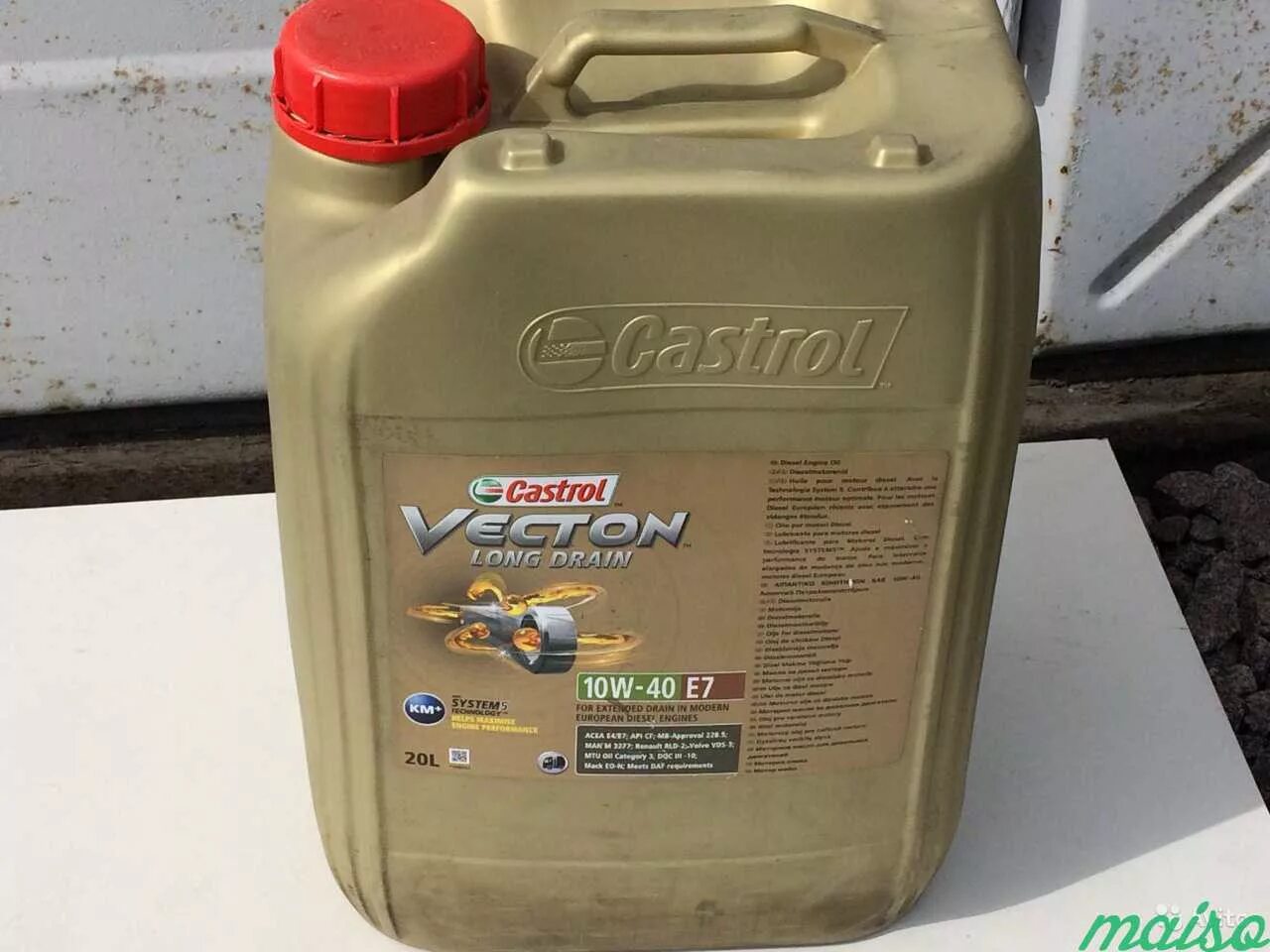 Масло Castrol Vecton 10w 40 полусинтетика. Castrol 10w 40 Diesel 20 литров. Масло Castrol Vecton 7 литров. Кастрол 10 в 40 20 литров. Масло 20 литров дизель
