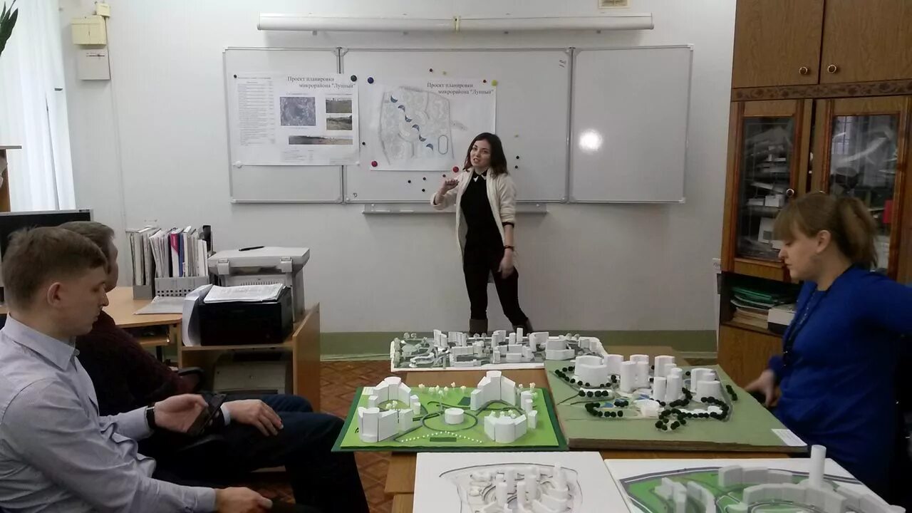 ульянова. чгу 0 гуманитарный институт. чгу курсы. лекция в колледже. чгу курсы.