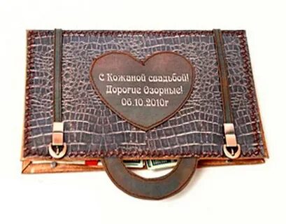 Что подарить на 3 года свадьбы детям