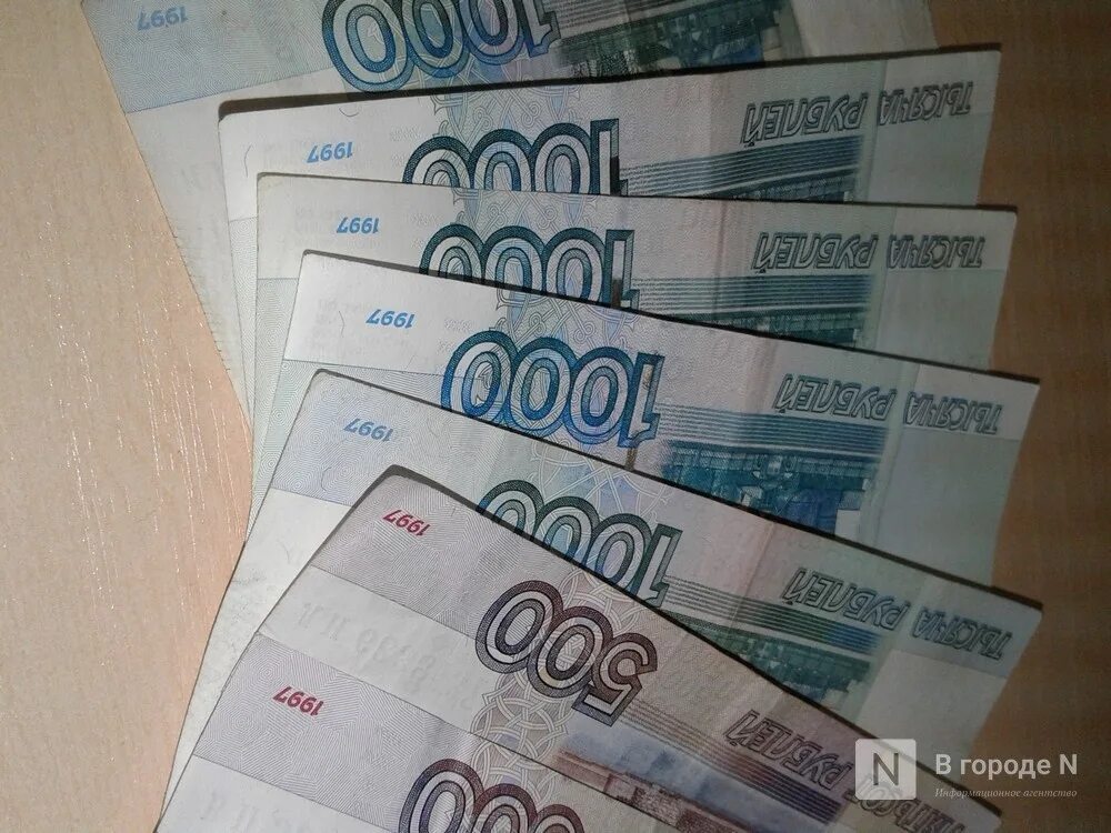 3 миллиона рублей. Украл из бюджета миллион долларов. 430 миллионов рублей. 1000000 в 5000 купюрах. Миллион рублей.