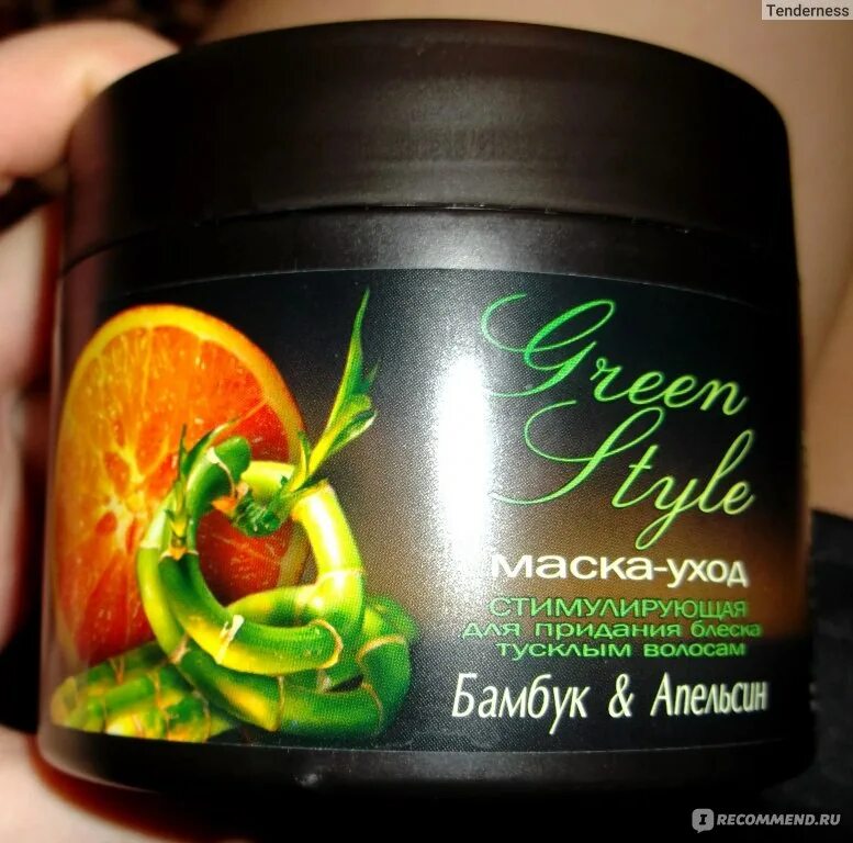 Стимулирующая маска для волос. Стимулирующая маска для волос