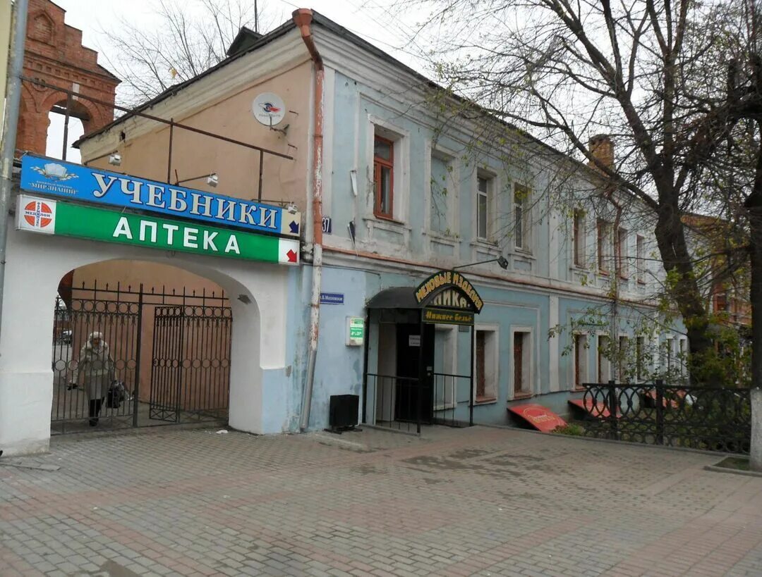 улица Большая Московская, 42, город Владимир, описание, история и фото здания на