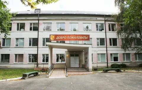 Институт усовершенствования учителей тверь