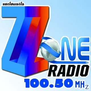 Z zone телеграм