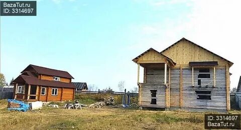 Погода в утулике на 10 дней