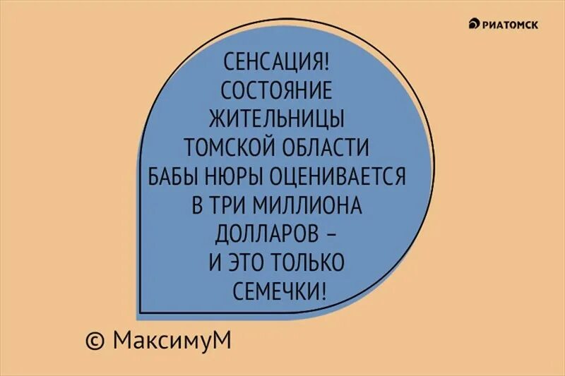 Анекдоты КВН. Смешные анекдоты для КВН. Шутки для КВН смешные для детей