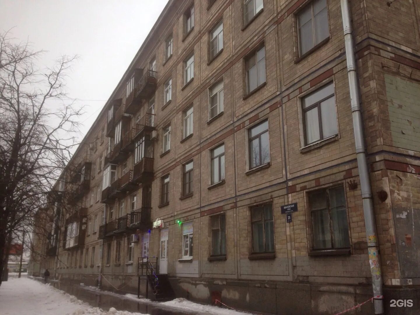 Иваново 25 ноября. Ивановская улица, 25/1. Зеленая 25 иваново фото. Кр иваново. Авария на кохомском шоссе в иваново 25 октября.