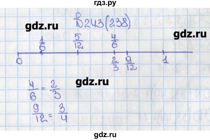 Математика 6 класс номер 238. Упражнение 243 математика 6 класс Виленкин. Номер 528 по математике виленкин