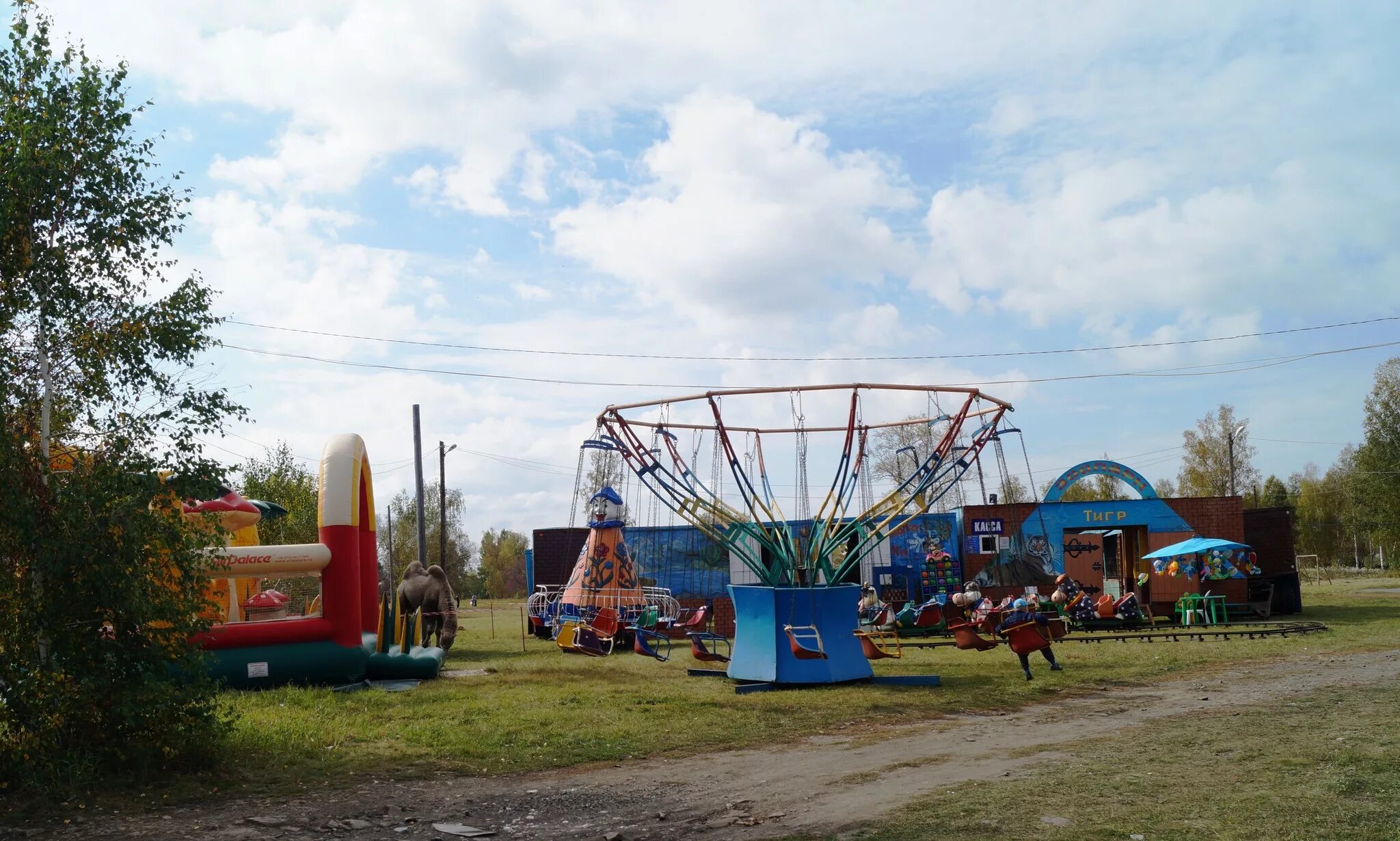 Погода в бродокалмаке на 3. Бродокалмак ру фото. картинки бродокалмака. природа в бродокалмаке. фотографии парка в селе бродокалмак.