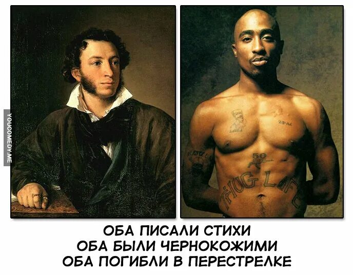Dore isomo Uyu niwe Munyafurika wahinduye amateka m' Ubwongereza IGNATIUS SANCHO