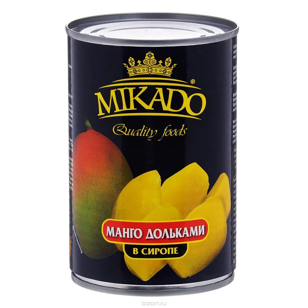 Манго консерв. Консервированный манго. Манго ломтики ж/б 1/425 мл. (mikado) манго половинки 425мл. Консервированные манго.