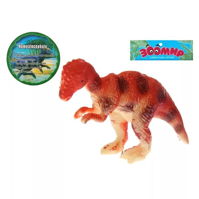 Мегазавр 2024. Мегазавры фигурка динозавра. Мегазавры набор. Мегазавр динозавр. Игрушка животное динозавр 3311.