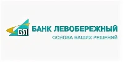 Бик левобережного банка. Банк Левобережный логотип. Банк Левобережный Карасук. Банк Левобережный логотип новый. Номер банка Левобережный.