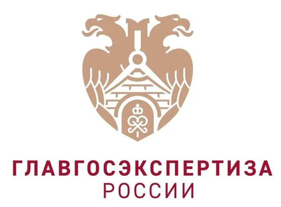 Ггэ россии