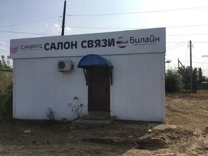 Погода старая полтавка на неделю рп5