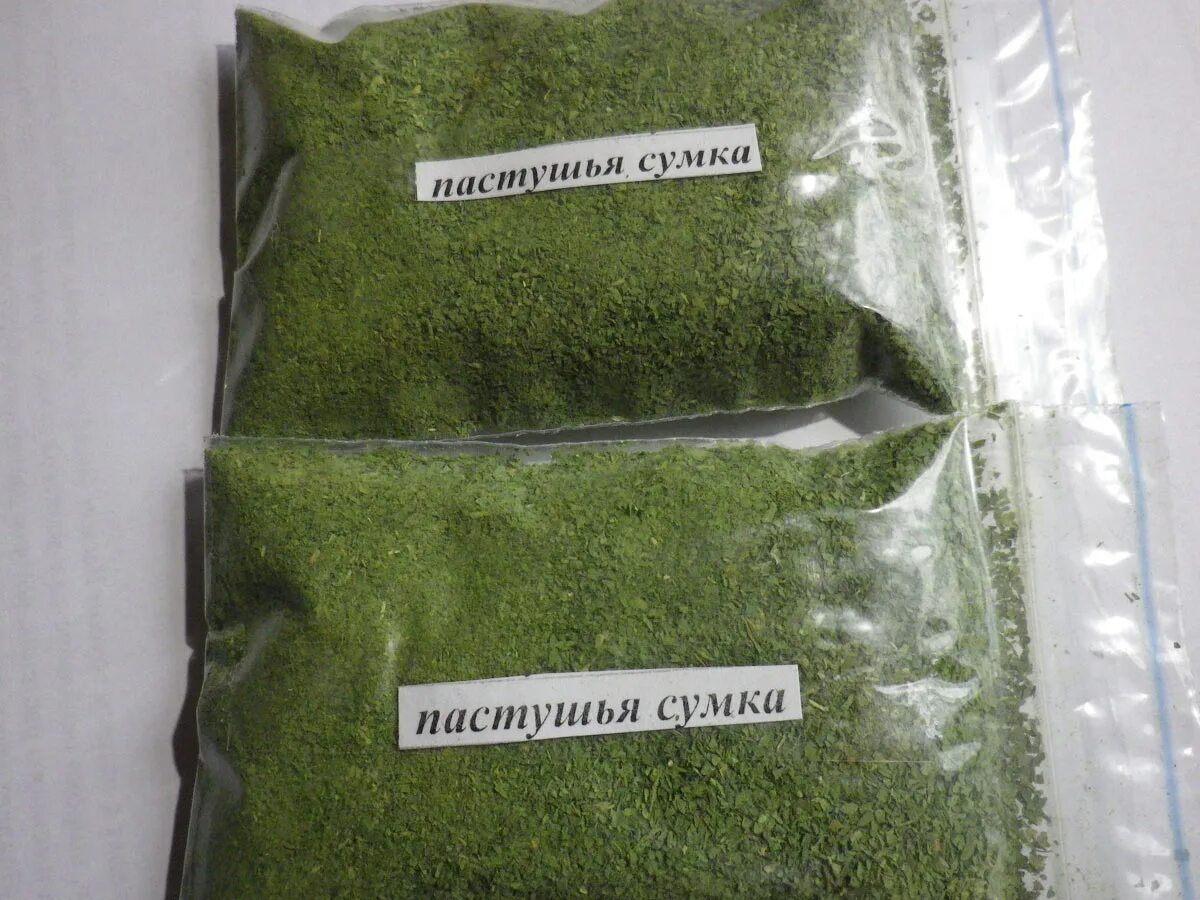 Пастушья сумка при месячных. Пастушья сумка. листья пастушьей сумки в аптеке. травы сухие в пакетиках. розетка листьев пастушья сумка.