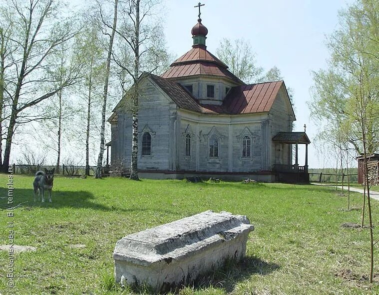 Троицкое нижегородская область фото