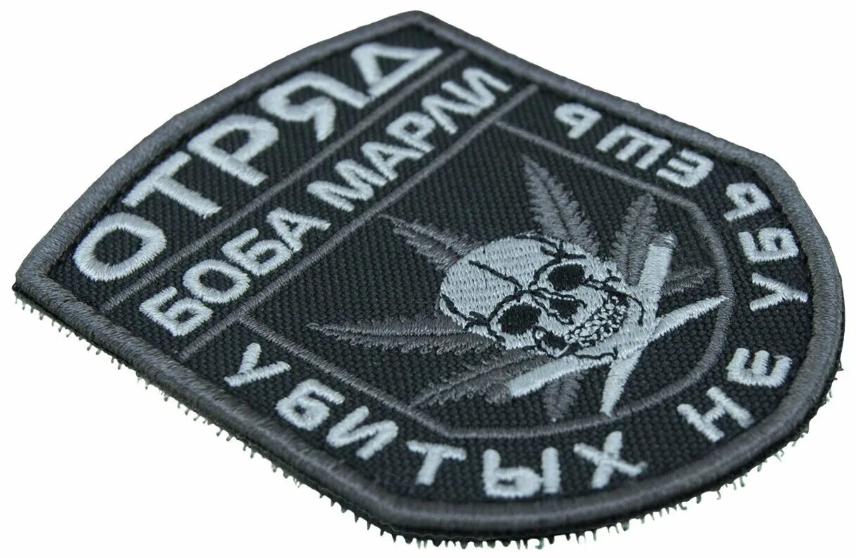 Патч шеврон россия. Шеврон арбалет чвк. Нашивки21оброн. Прикольные шевроны. Нашивки фоллаут.