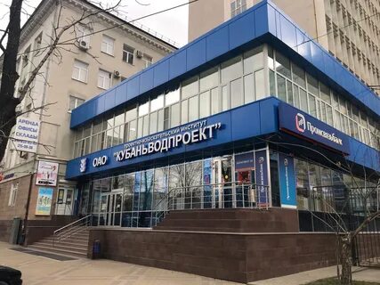 Краснодар ул красная 180