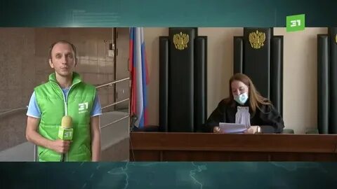 Признать обыск незаконным
